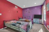 501 Leesville Road - Photo 17
