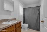 501 Leesville Road - Photo 18