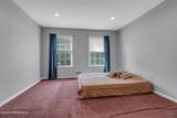 501 Leesville Road - Photo 21