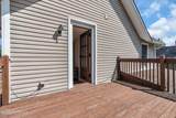 74 Atlantic Avenue - Photo 34
