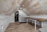 74 Atlantic Avenue - Photo 37