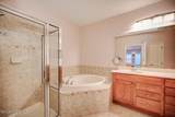 8211 Falston Circle - Photo 17