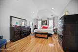 12 Sandra Court - Photo 10