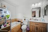 12 Sandra Court - Photo 12