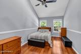 35 Sunnydale Drive - Photo 19