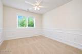 1603 Martin Road - Photo 48