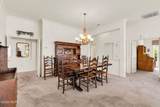 16 Bellflower Drive - Photo 16