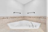 94 Deepwater Circle - Photo 30
