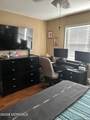 77 Nostrand Drive - Photo 9