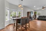 83 Center Avenue - Photo 17