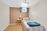 2 Coldspring Road - Photo 37