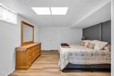 2 Coldspring Road - Photo 48