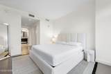 30 Melrose Terrace - Photo 15