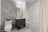 30 Melrose Terrace - Photo 22
