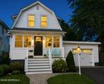 135 South Street - Photo 41