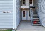2411 Waters Edge Drive - Photo 2