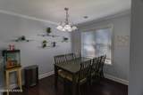 2411 Waters Edge Drive - Photo 8