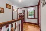 130 Green Street - Photo 14