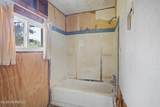 56 Potomac Drive - Photo 17