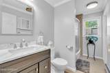512 Gladstone Street - Photo 3