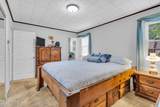 512 Gladstone Street - Photo 34