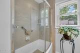 512 Gladstone Street - Photo 35