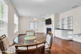 24 Jonahs Pond Lane - Photo 18