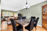 45 Ocean Avenue - Photo 17