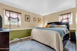 45 Ocean Avenue - Photo 28
