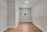 1101 3rd Avenue - Photo 59