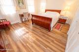 54D Old Nassau Road - Photo 11