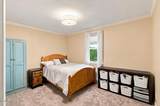 49 Maxim Road - Photo 12