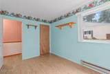 19A Maplewood Drive - Photo 18