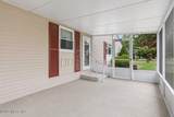 19A Maplewood Drive - Photo 21