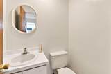 25 Mccue Road - Photo 13