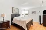 25 Mccue Road - Photo 20
