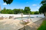 25 Mccue Road - Photo 25
