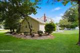 25 Mccue Road - Photo 4