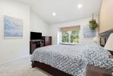267 Century Way - Photo 16