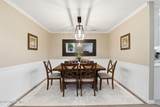 267 Century Way - Photo 5