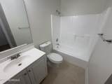 99 Joan Court - Photo 9
