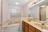 13 Penny Lane - Photo 12