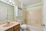 13 Penny Lane - Photo 7