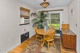 752 Park Avenue - Photo 14