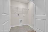 19 Mantoloking Drive - Photo 24