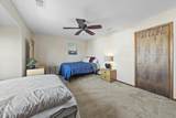 206 Easy Street - Photo 37