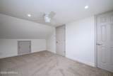 6 Avenue A - Photo 13