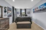 59 Nautilus Drive - Photo 37