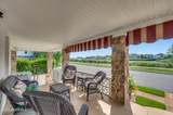 604 Lake Drive - Photo 8