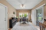 15 Mill Road - Photo 14